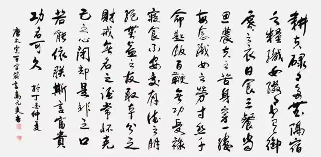 微信图片_202211121140008.jpg