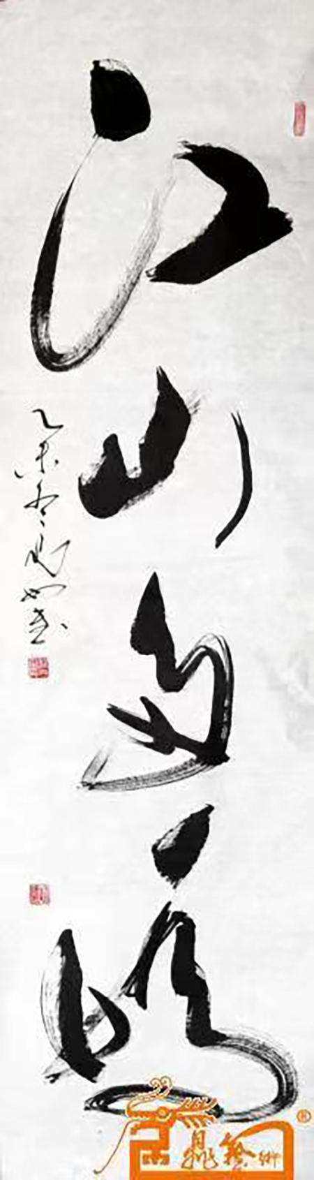 微信图片_202211211545305.jpg