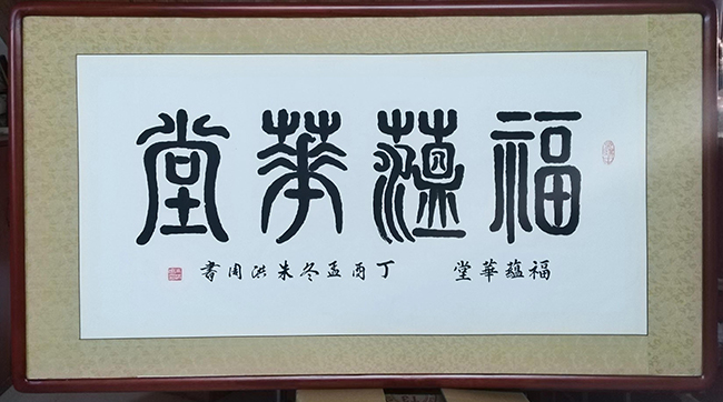 微信图片_202212011524049.jpg