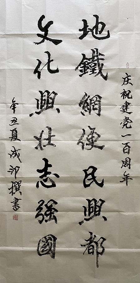 微信图片_202211280841594.jpg