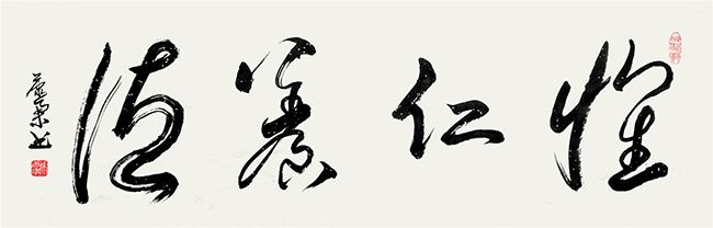 微信图片_20221209160905.png