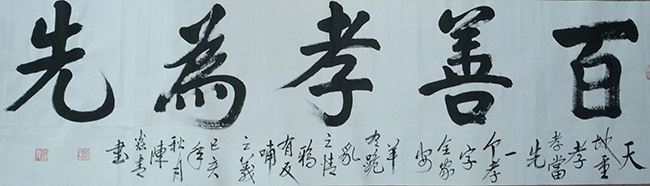 微信图片_20221213111303.jpg