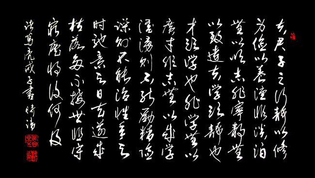 微信图片_20230326152849.jpg