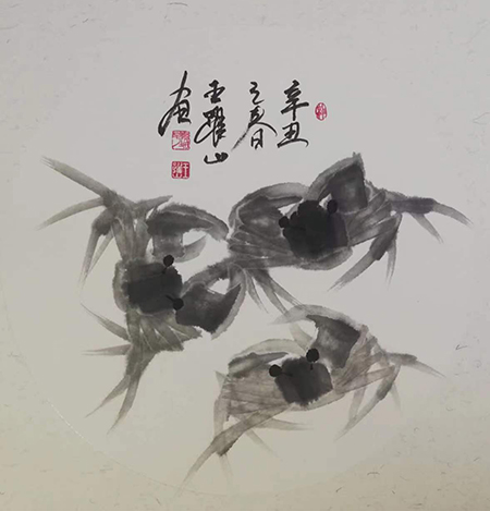 微信图片_20230918214639.jpg