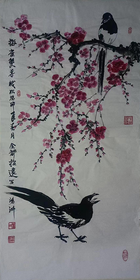 微信图片_202309131139582.jpg