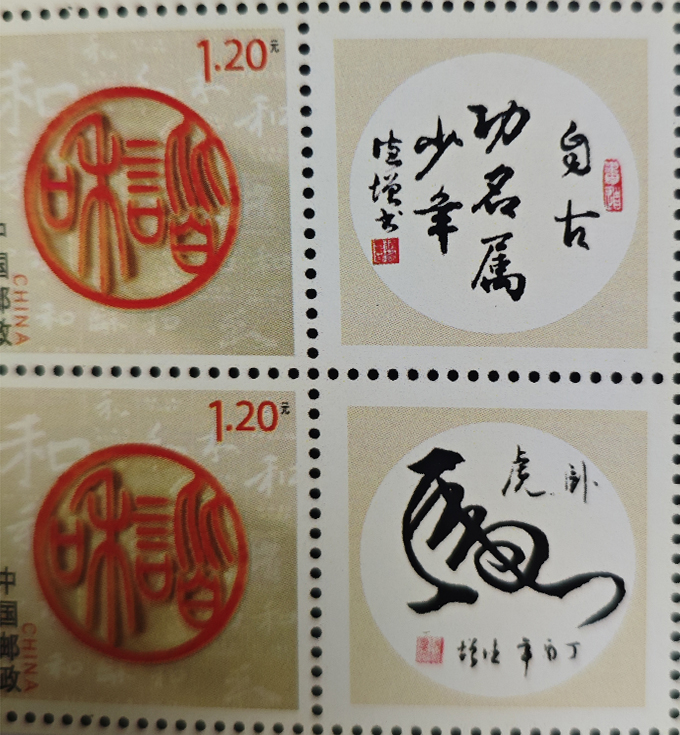 微信图片_20241204180221.jpg